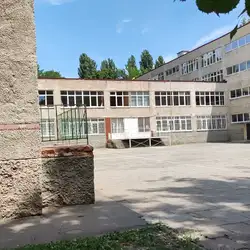 Одеська загальноосвітня школа 63