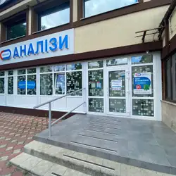 Ескулаб - Київ, Героїв полку Азов