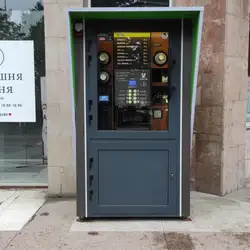 V12 Coffee TO GO