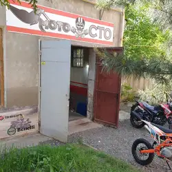 Motostart — Івано-Франківськ