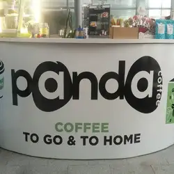 Panda Coffee — Харьков