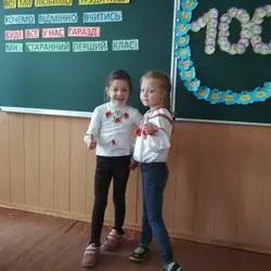 Лик - Агентство праздника (lik.com.ua) — Одеса