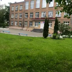 Спеціалізована школа І-ІІІ ступенів №96 ім. О.К.Антонова