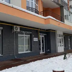 МістоДент - Львів, Залізнична — Львів