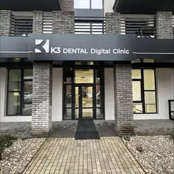 К3 Dental Dіgital Clinic — Хмельницький
