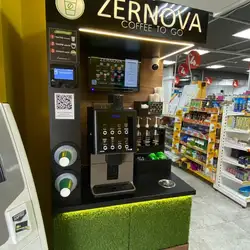 Zernova - кава з собою — Київ