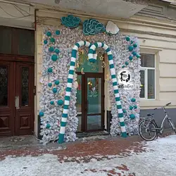 Кебабця — Львів