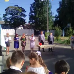 Нікопольська гімназія №1