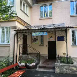 Центр культурного, спортивного розвитку дітей, юнацтва та молоді АРТ