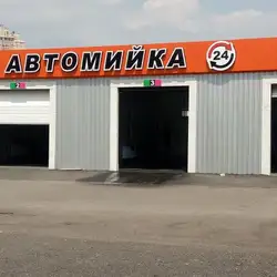 Level Up — Київ