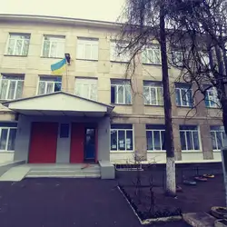 Одеський ліцей Фонтанський — Одеса