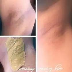 Катерина Мурза