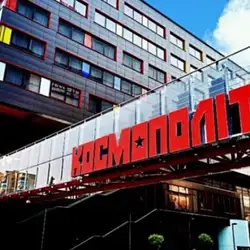 Академія розвитку інтелекту SMARTUM - Київ, Вадима Гетьмана