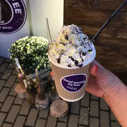 Stakan Coffee