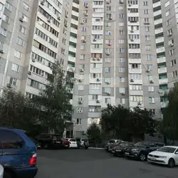 Манікюр & Педикюр, студія манікюру