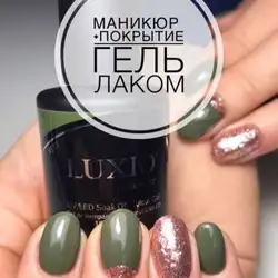 Катерина — Черкаси