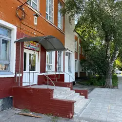 Павлоградська загальноосвітня школа І-ІІІ ступенів №2