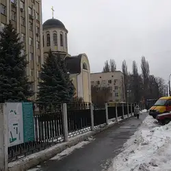Центр щелепно-лицевої хірургії і стоматології
