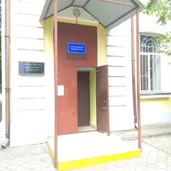 КНП "Миколаївський обласний центр паліативної допомоги та інтегрованих послуг" МОР