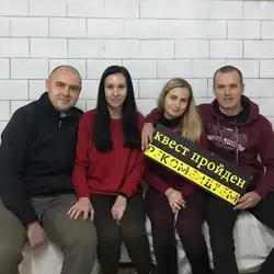 Квест-рум студія Паніка