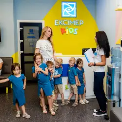 Офтальмологічна клініка Ексімер - Київ — Київ