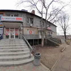 Медична лабораторія Смартлаб - Врадіївка