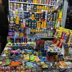 Автохимия Автокосметика Автоэмали Ароматизаторы