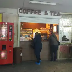 Coffee and Tea — Київ
