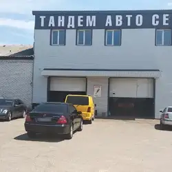 Тандем Авто Сервіс — Чернігів