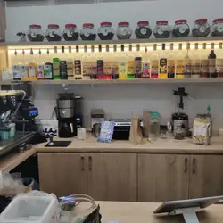 Crema Caffe Замостянська — Вінниця