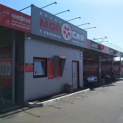 МойCar - Степана Бандери — Київ