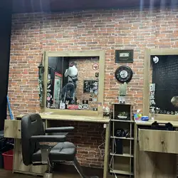 Barbershop Чорне Сонце — Київ