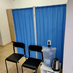 Біо Медика
