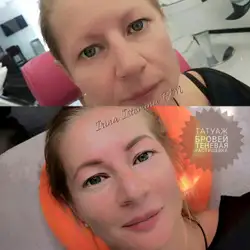 Істоміна Ирина