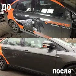 СТО "МАРТ-АВТО"