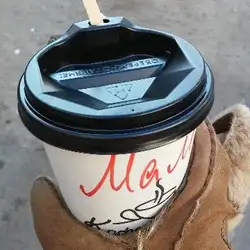 Кава з собою — Миколаїв
