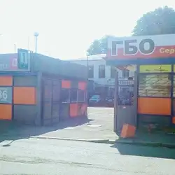 BRC gas service - Подол — Київ