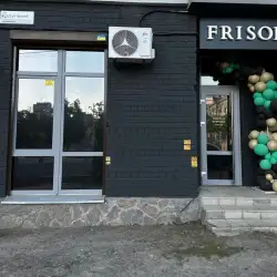 Frisor II - Дніпро, Ливарна