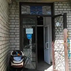 ПОЛИКЛИНИКА #1 ДЕТСКОЙ ГОРОДСКОЙ БОЛЬНИЦЫ #5, ФИЛИАЛ
