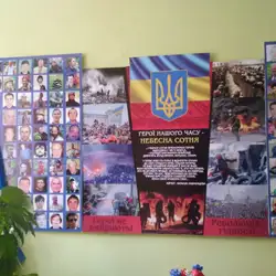 УВО №28 Хмельницкий — Хмельницький