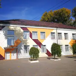 Нікопольська середня загальноосвітня школа І-ІІ ступенів №14