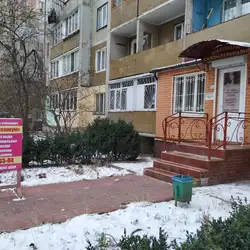Максимум — Біла Церква
