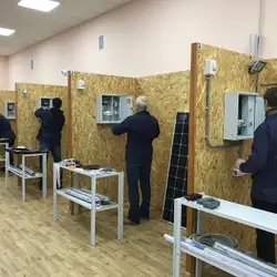 ХАРЬКОВСКИЙ ПРОФЕССИОНАЛЬНЫЙ ЭЛЕКТРОТЕХНИЧЕСКИЙ ЛИЦЕЙ