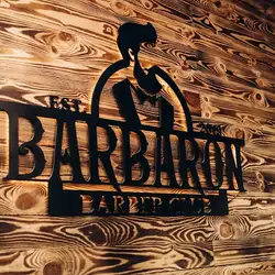 Barbaron Barbershop