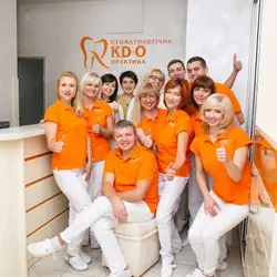 КомпоДент-Орто