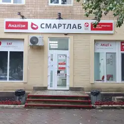 Медична лабораторія Смартлаб - Березівка