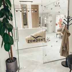 ZEMDENT — Київ