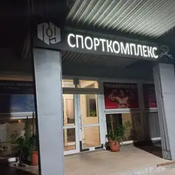 Coffee to go Zernova — Одеса