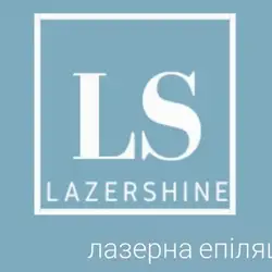 LazerShine