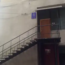 Наркологічний Диспансер